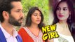 Shivaay Anika Breakup? New Girl In Shivaay's Life | Ishqbaaz