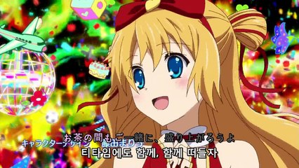 탐정 오페라 밀키 홈즈 TD 2화