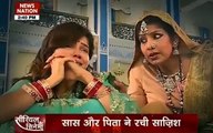 Soumya Ko Nikala Ghar Se Bahar Shakti Astitva ke ehsaas ki 29th August 2016 News