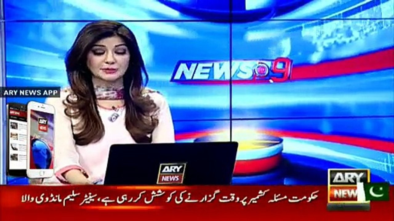 What  recovered from MQM office?