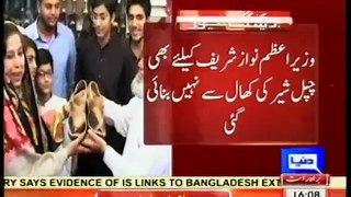 Pakistani Make Fool to Sharukh khan