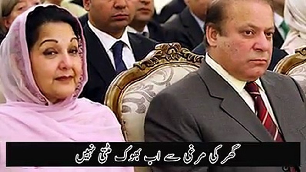 Mian Lucha Hey Je