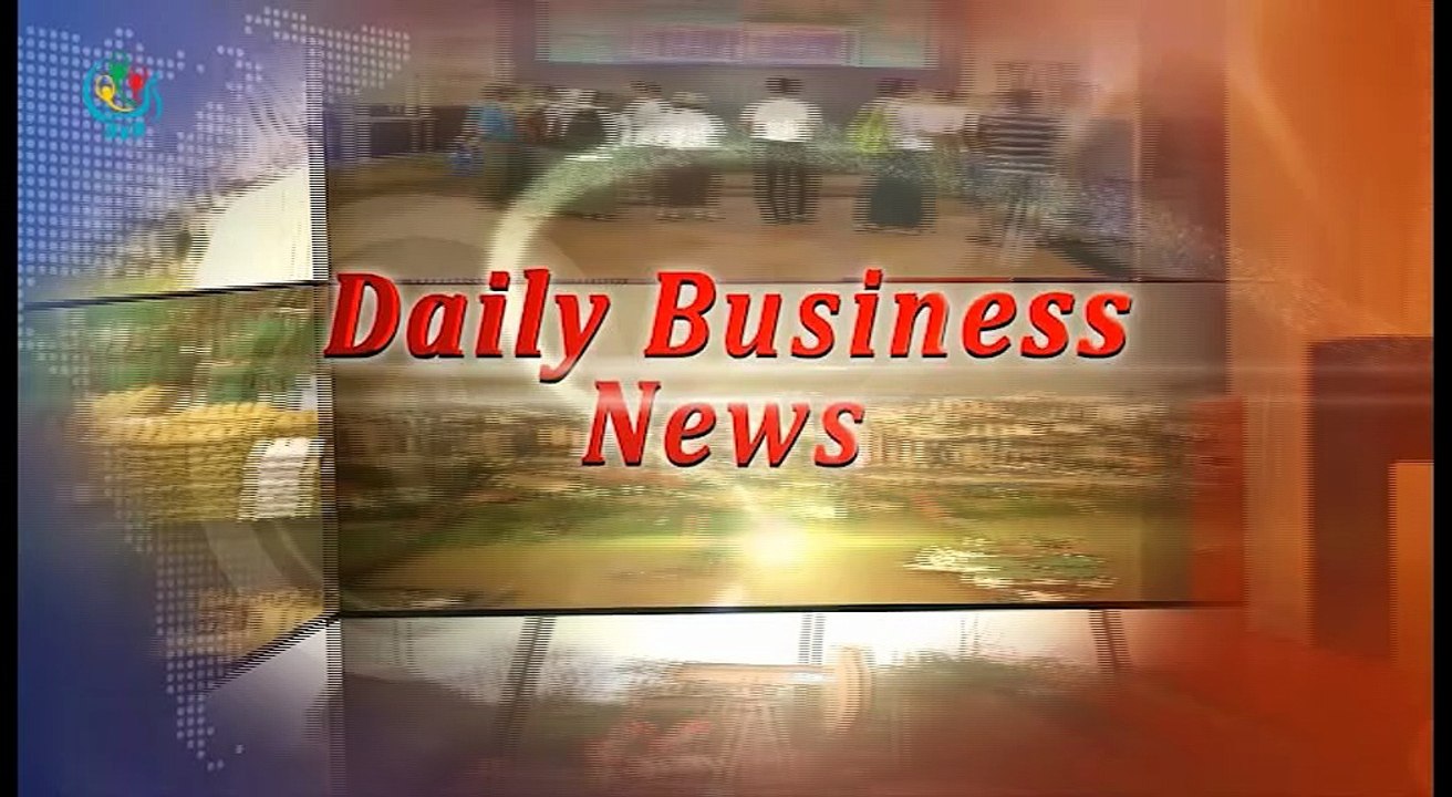 DVB - ေန႔စဥ္ စီးပြားေရးသတင္း အစီအစဥ္