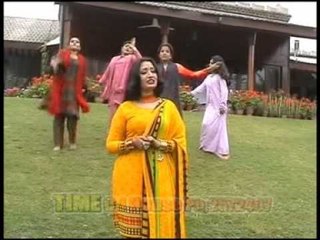 Da Ger Chapera Pa Gruno - Shpa Da Nakreezo