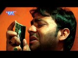 बहे अंखिया से लोर  Bahe Aankhiya se Lor| Gawana Karala Rajaji |Bhojpuri Hot Song HD
