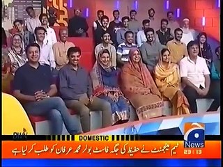 Khabar Naak 27 August 2016  Jutt Shahid