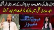 MQM's Sector Incharge arrested for Amjad Sabri Murder