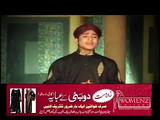 Tải video: Lab pey Sal e Ala kay taranay  Milad New Album  - Farhan Ali Qadri 2011 New Naat HD