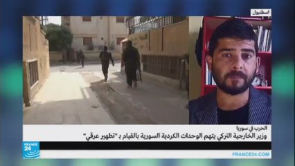 ما صحة تواجد القوات الكردية غربي الفرات؟