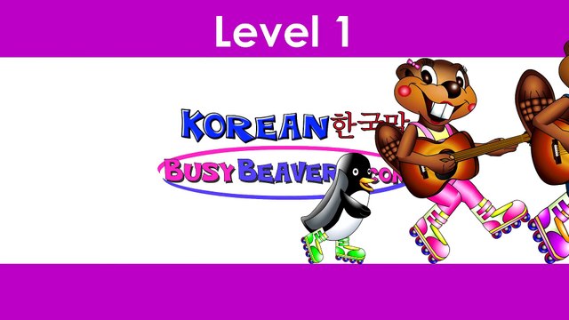 Colors Lesson (Korean Lesson 05) CLIP Teach Colour Names, Baby Korean Words, 색깔, 한국말로 색깔 배우기 !