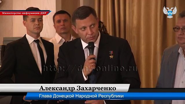 Главе ДНР Александру Захарченко присвоено воинское звание генерал-майор