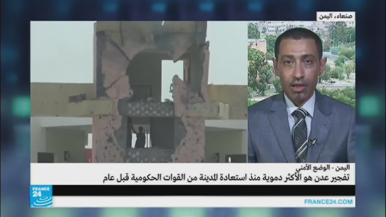 تنظيم "الدولة الإسلامية" يتبنى تفجير انتحاري في...