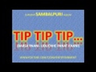 TIP TIP TIP | LATEST SAMBALPURI