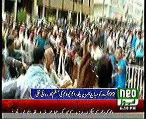 MQM Ne Kisay Logo Ko Tayar Kya Media Houses par Hamlay karne K liye