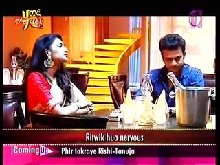 Kuch Rang Pyar Ke Aise Bhi 30th August 2016 News