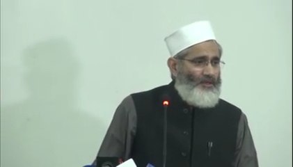 SIRAJI UL HAQ IN JI YOUT CONFERENCE