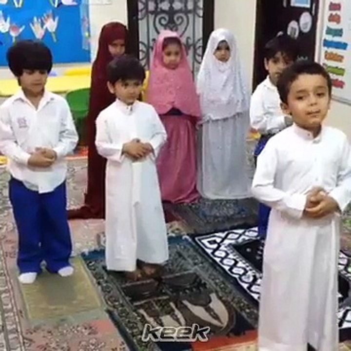 إمامة هههه
