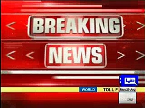 NAB fails to complete invetigation of Mega corruption scandals