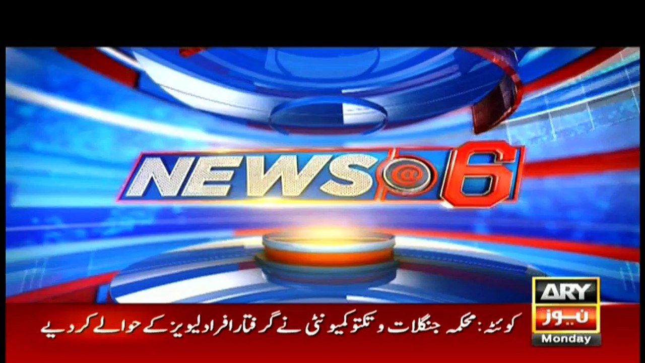 News @ 6 - 29th August 2016