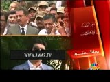 PTI's Faisal Vawda files petition against Khi Mayor Elect, Waseem Akhtar in SHC, seeks disqualification