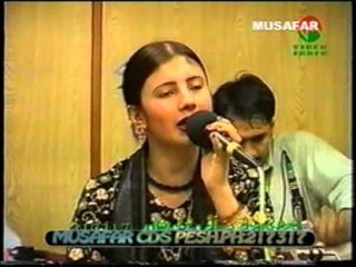 Starge Da Yaar - Nazia Iqbal