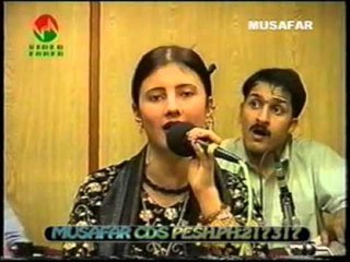 Naray Baran De - Nazia Iqbal