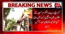 Karachi: MQM unit office demolished near Bait-ul-Mukarram Masjid