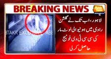 Lahore: AbbTakk acquires CCTV footage of Gulshan Ravi robbery