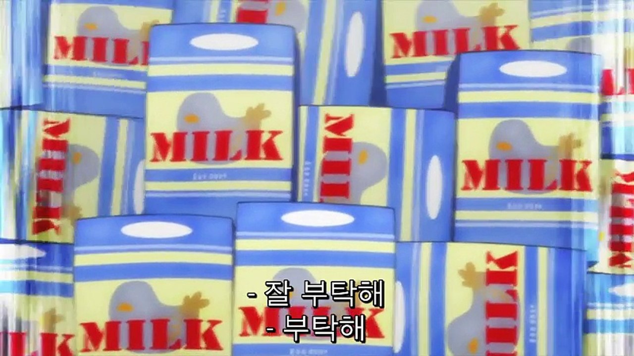 코모리양은 거절하지 못해! 2화
