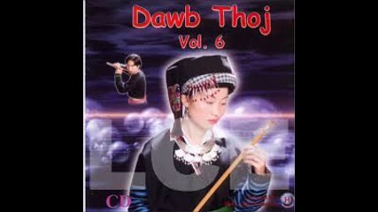 nuj toog paj tawg muam nkauj lig