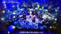 2016.8.29☆スマスマ☆S-LIVE『平井堅×SMAP』