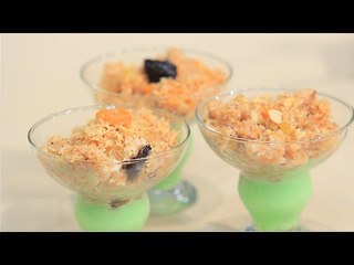 مهلبية الكنافة بالفواكه المجففة | غادة جميل