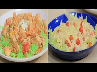 فتة مكعبات الدجاج بالسويت اند تشيلي - سلطة السيزر - اصابع الكنافة | اتفضلوا عندنا حلقة كاملة