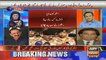 Why MQM Killed Amjad Sabri:- Kashif Abbasi Astonishing Revelations