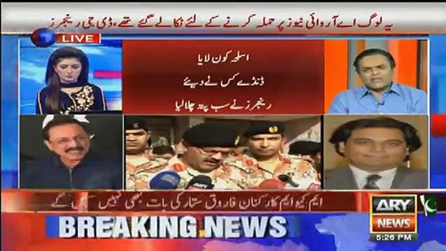 Why MQM Killed Amjad Sabri:- Kashif Abbasi Astonishing Revelations