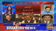 Anchor Kashif Abbasi Analysis On How PML-N Supporting MQM