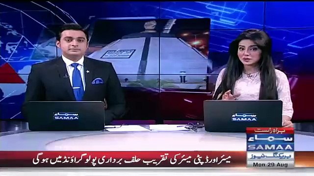 Breaking News - Notifications Issued By Rangers To Change the Name of Mukka Chowk