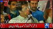 Aerial view of PTI' Burewala jalsagah during Imran Khan's speech