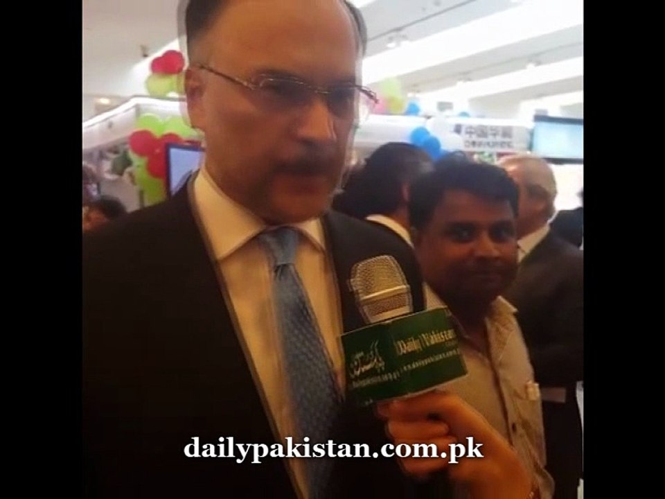 Ahsan Iqbal in CPEC EXPO