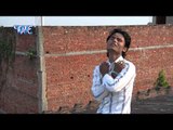 प्यार के नैना सागर जैसा  Pyar Ke Naina Sagar Jaisa| Kahiyo Karaibu Tu Bawal |Bhojpuri Hot Song HD