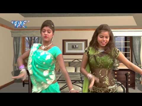 मिलल बा मउगा हमार मरदवा Milal Ba Mauga Hamar Maradwa| Kahiyo Karaibu Tu Bawal |Bhojpuri Hot Song HD