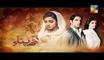Kathputli Episode 13 Promo HD Hum TV Drama 28 August 2016(240p)