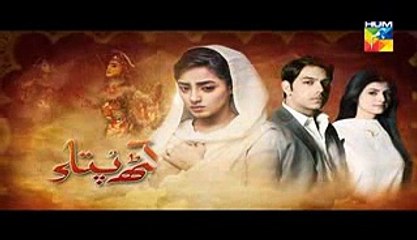 Kathputli Episode 13 Promo HD Hum TV Drama 28 August 2016(240p)