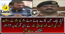 Who Gave List Of MQM's Terrorists To DG Rangers