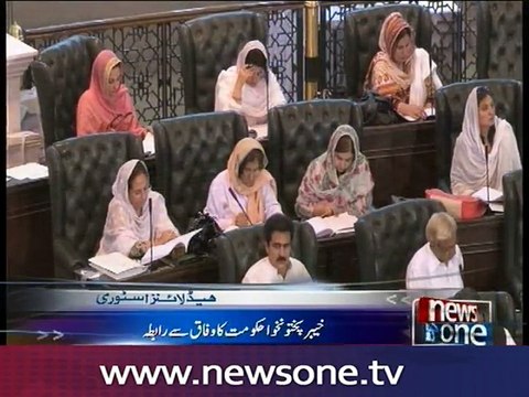 KPK govt seeks to block Afghan telecom signals for curbing terrorism