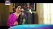 Dil Lagi 2nd Last Episode - ARY Digital Drama