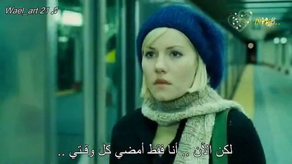 هى دى الاغنيه اللى مش لها حل