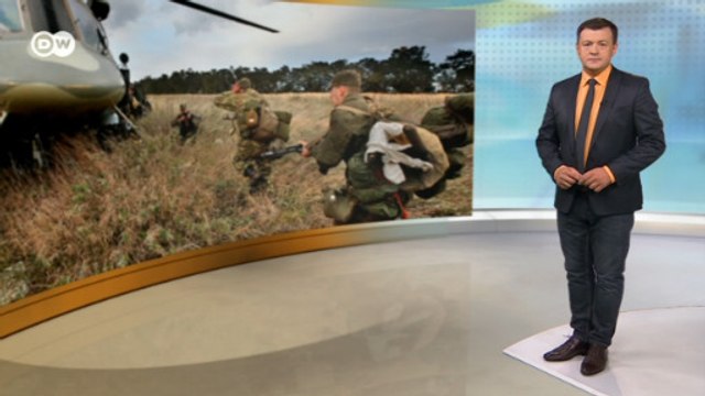 Напряженность в Крыму: что сейчас происходит близ полуострова - DW Новости (26.08.2016)