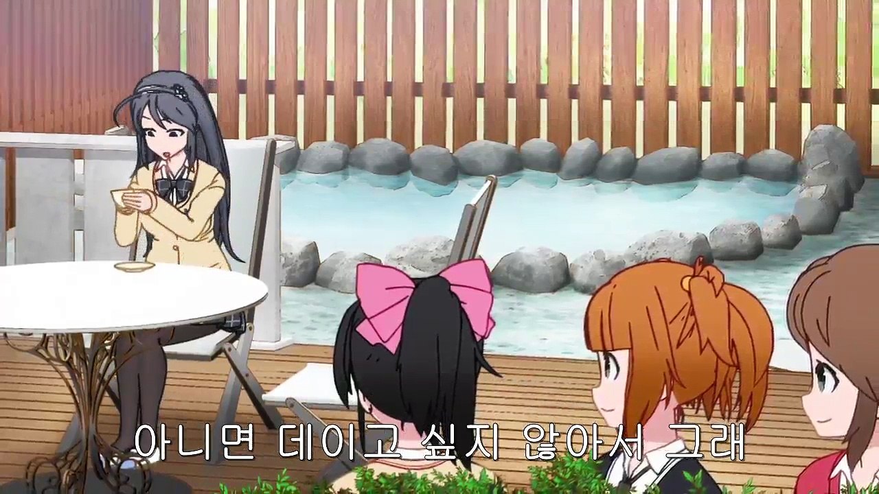 Ani24.net - 감으로 하는! 부 활동물 스핀오프 푸루푸룬 샤름이랑 놀자 - 2화