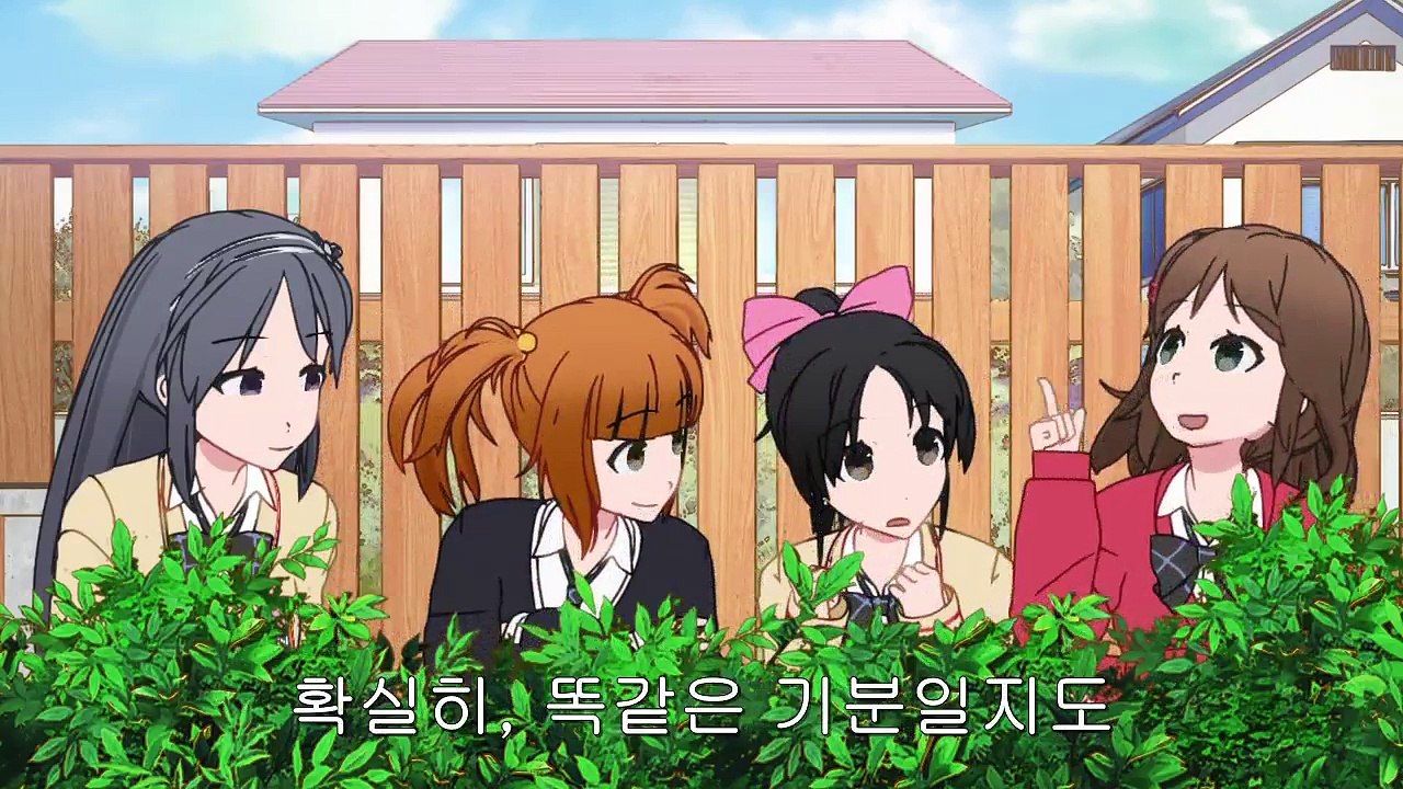 Ani24.net - 감으로 하는! 부 활동물 스핀오프 푸루푸룬 샤름이랑 놀자 - 4화